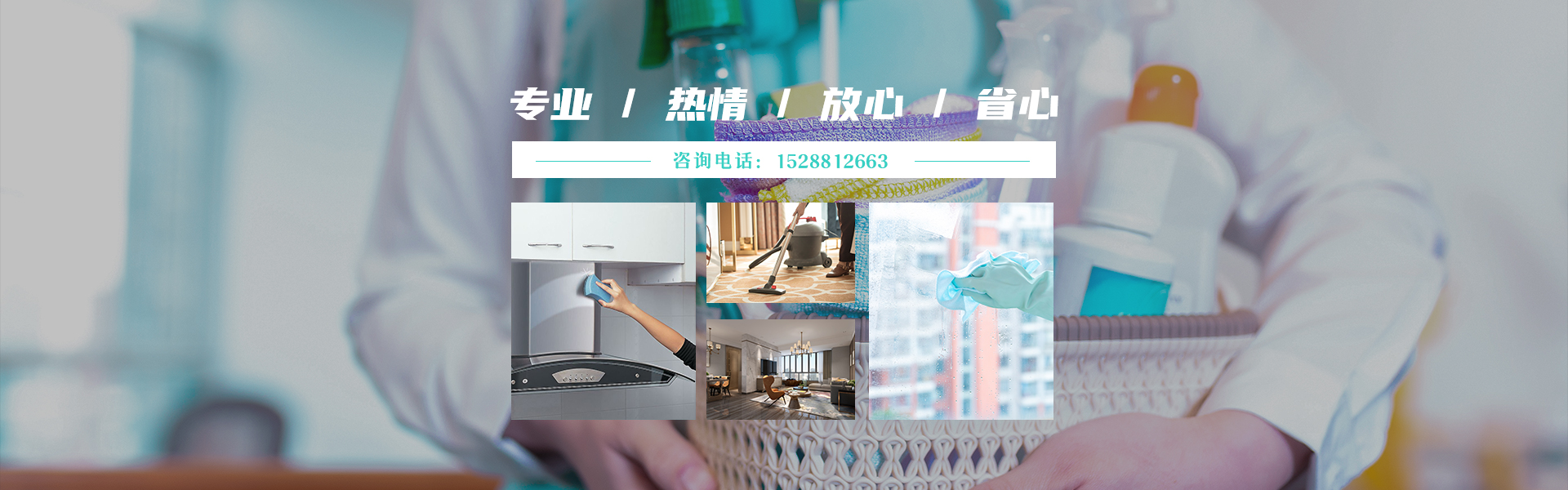核心團(tuán)隊